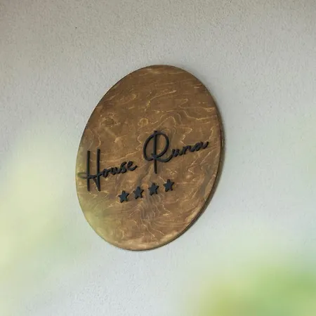 House Runa דירה *